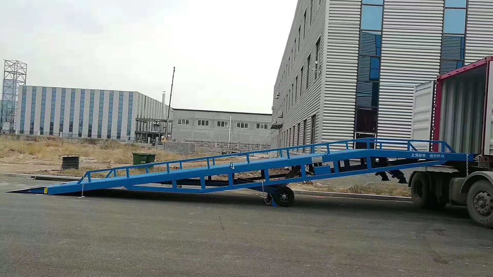 移動(dòng)式登車橋